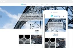 桂林億星網絡科技 一站式網絡服務，賦能企業與人才發展